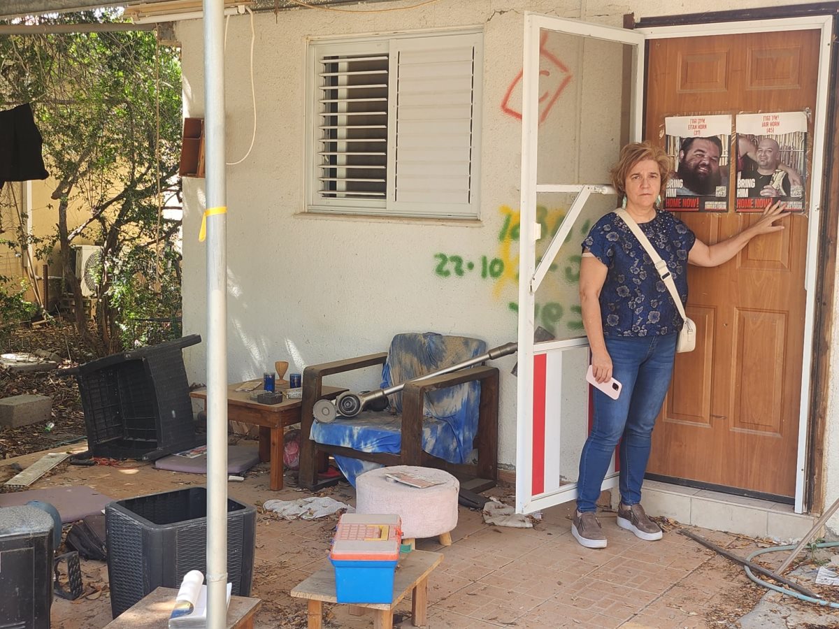 פילאר ראולה בבית משפחת הורן ממוצא ארגנטינאי קרדיט CAM