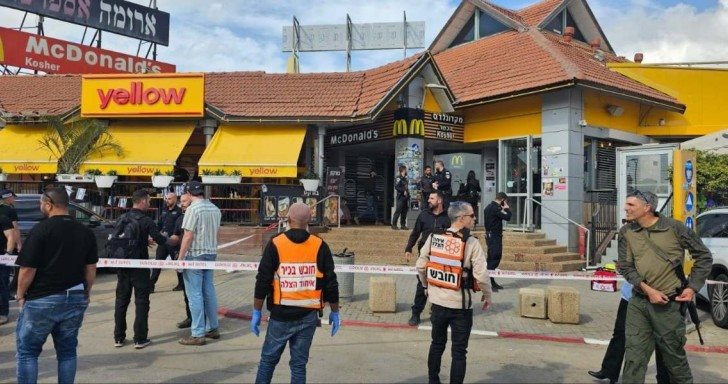 צילום איחוד הצלה