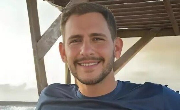 סרן דניאל פרץ ז"ל צילום: באדיבות המשפחה