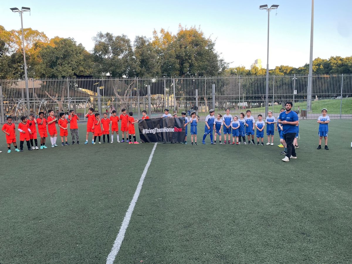 ארגון החלוץ