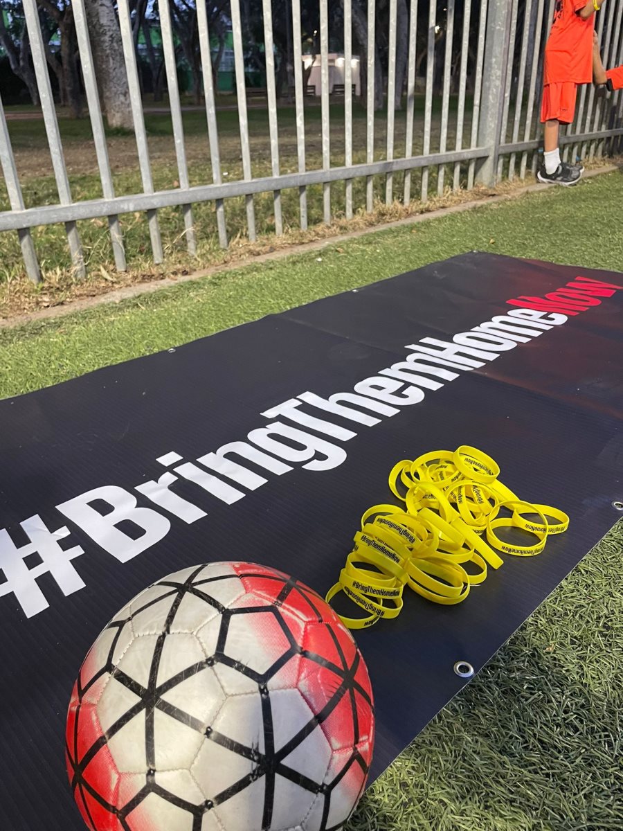 ארגון החלוץ