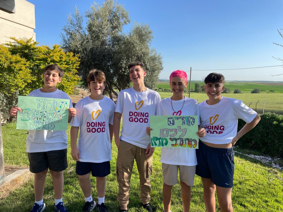 תמונות באדיבות המועצה.