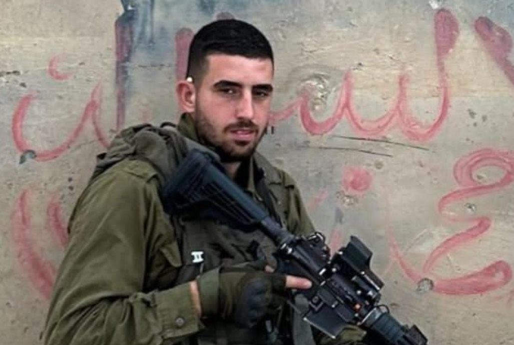 סמ"ר רואי אליאס,ז"ל 