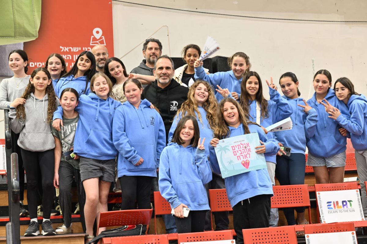 צילומים-יהודה בן יתח