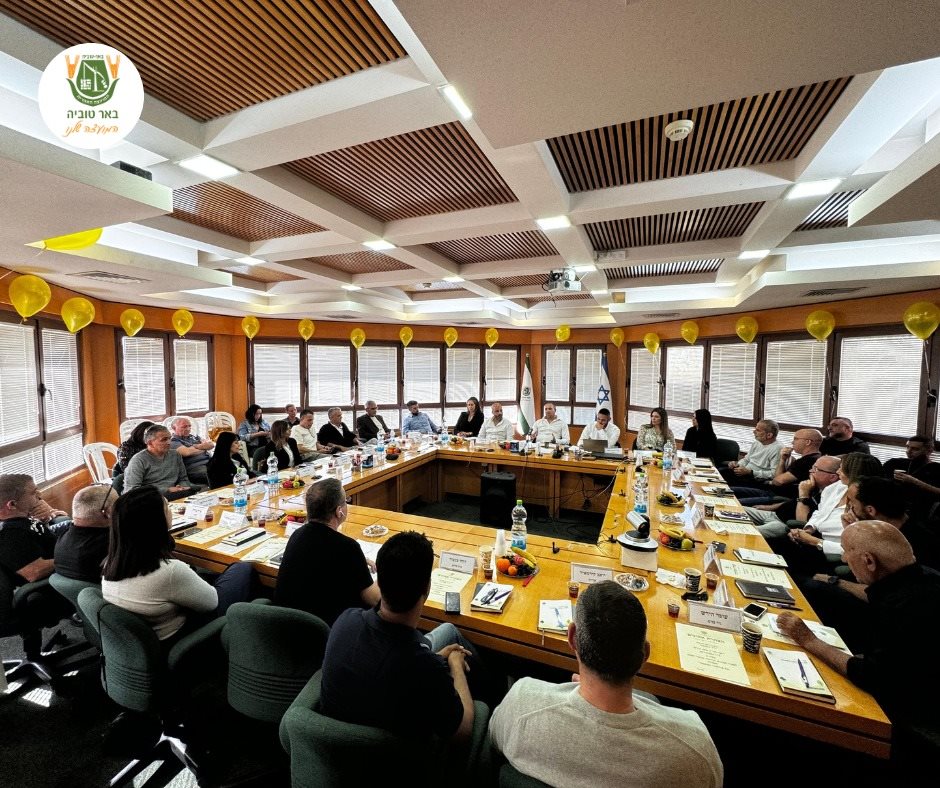 מועצה אזורית באר טוביה