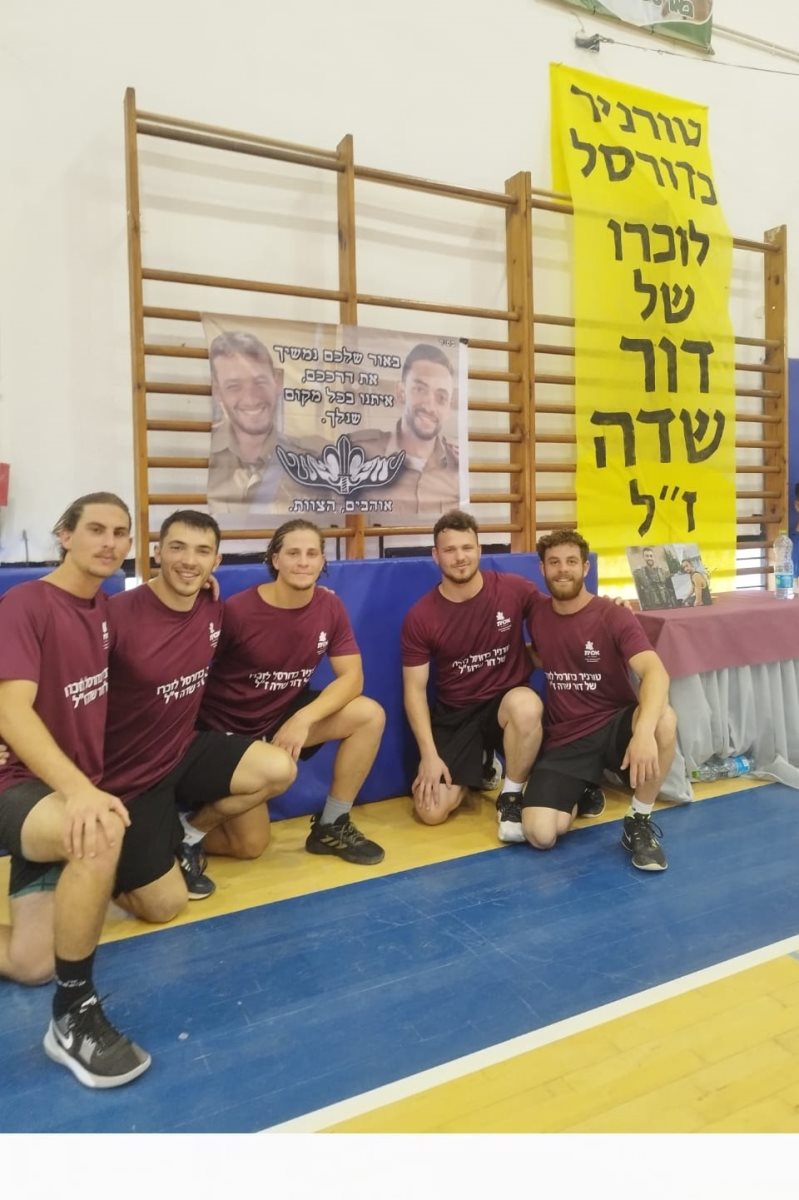 צילום עלא מרהג'י