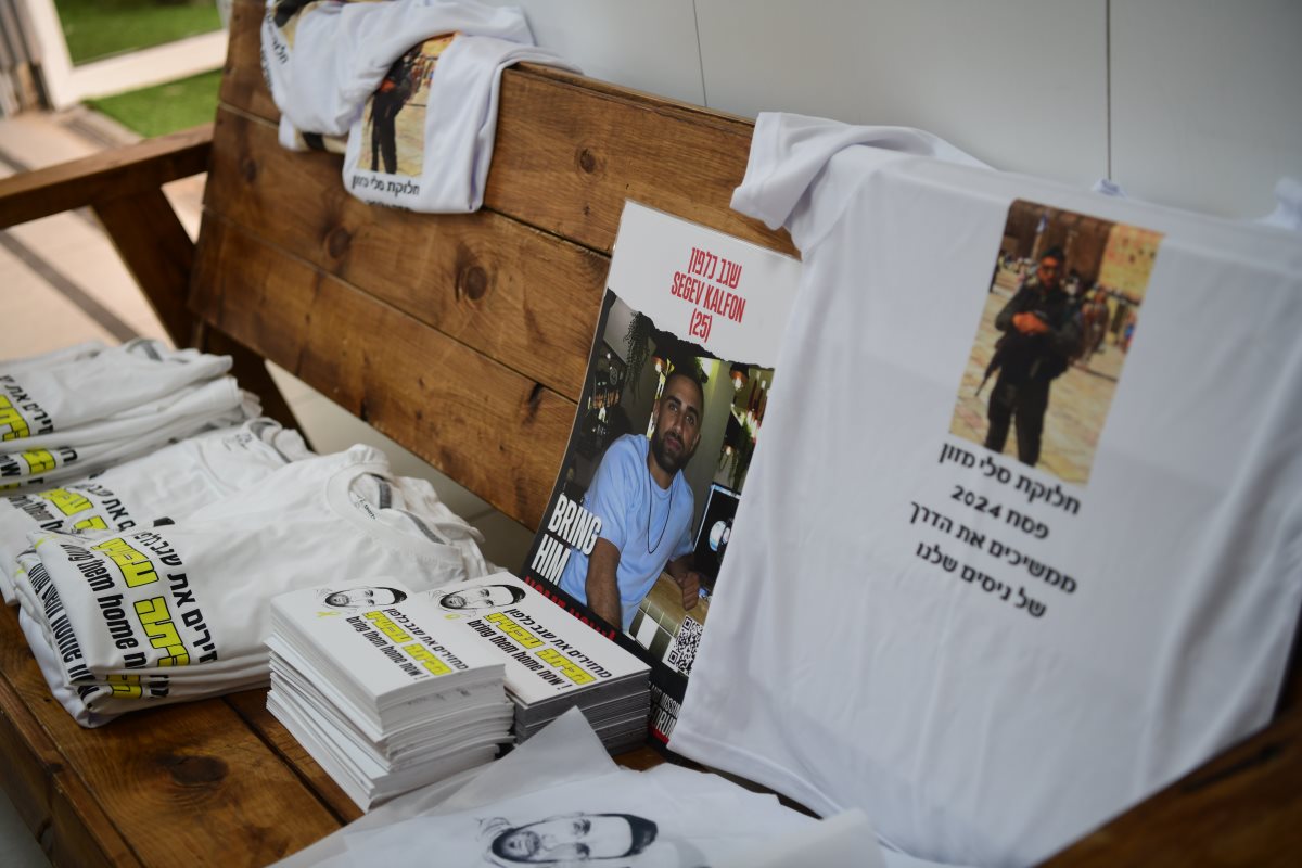 דוברות משטרה