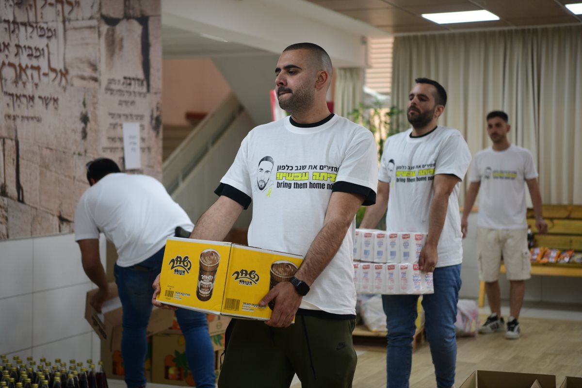 דוברות משטרה