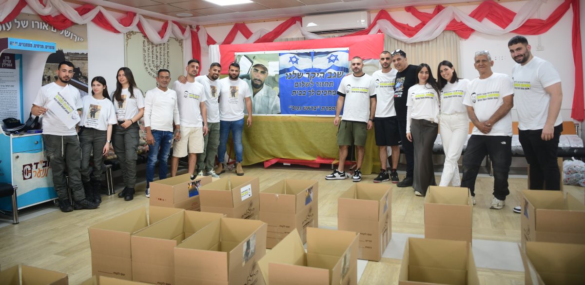 דוברות משטרה