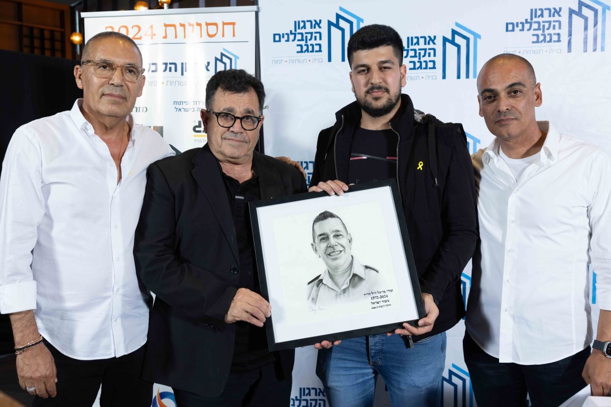 קרדיט : דיאגו מיטלברג