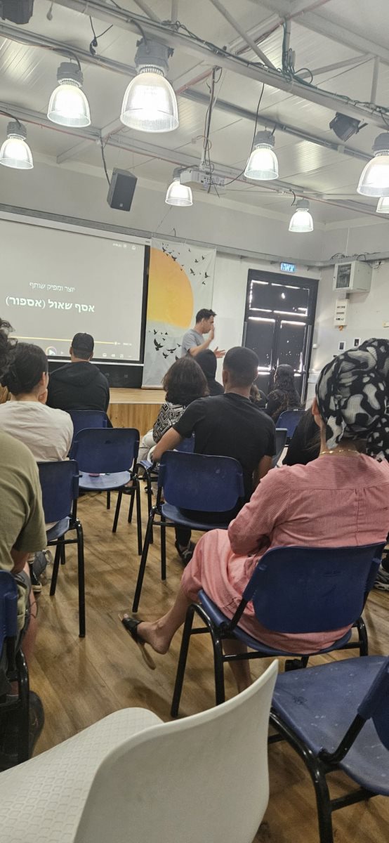 אורט צור ברק