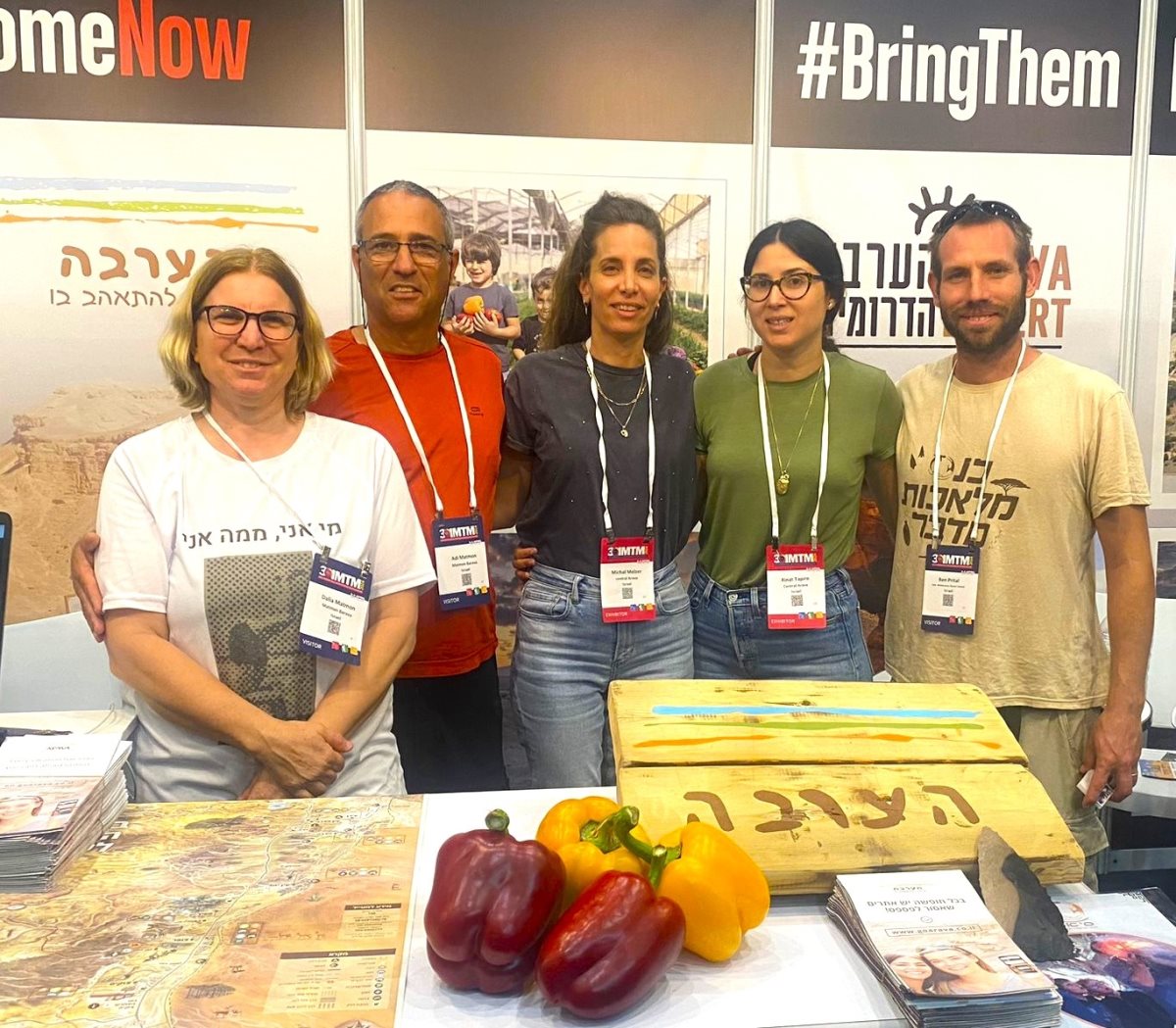 צילום שרית פלצ