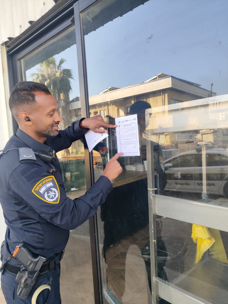 דוברות משטרה