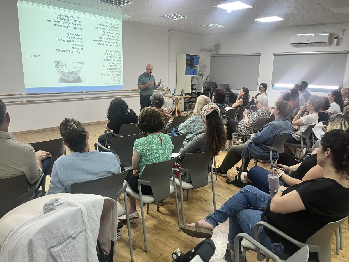 תמונה באדיבות המועצה.