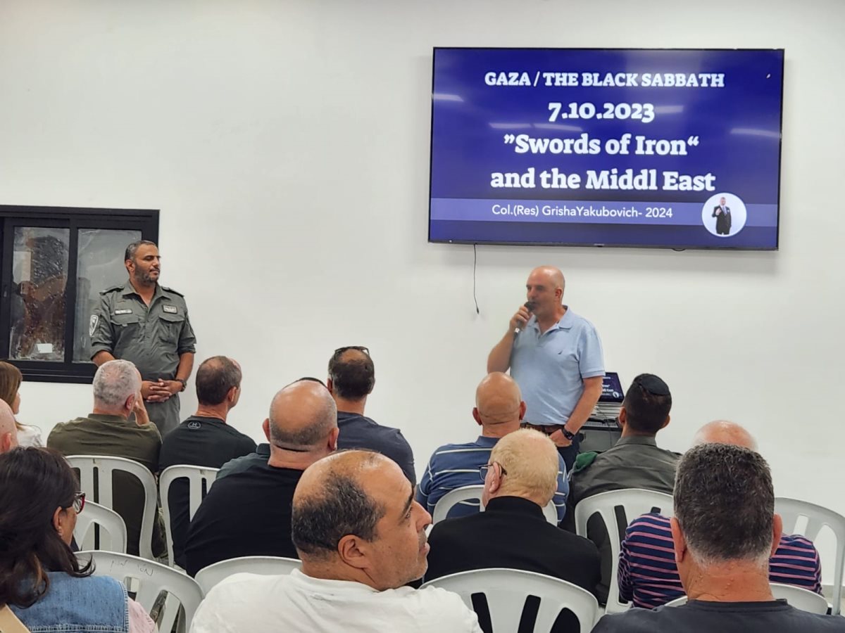 תמונות באדיבות המועצה