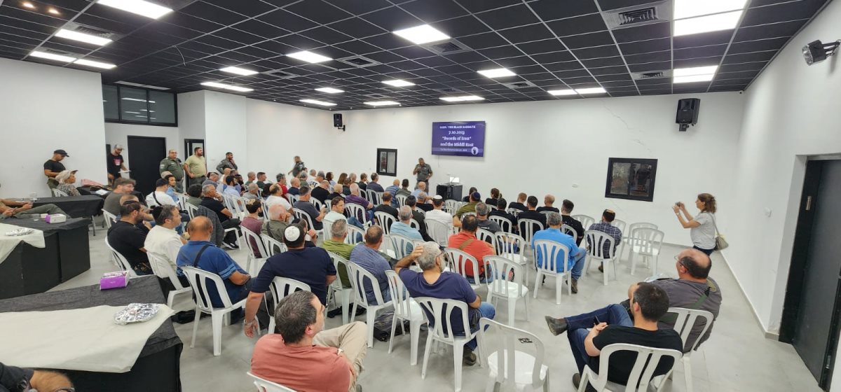 תמונות באדיבות המועצה