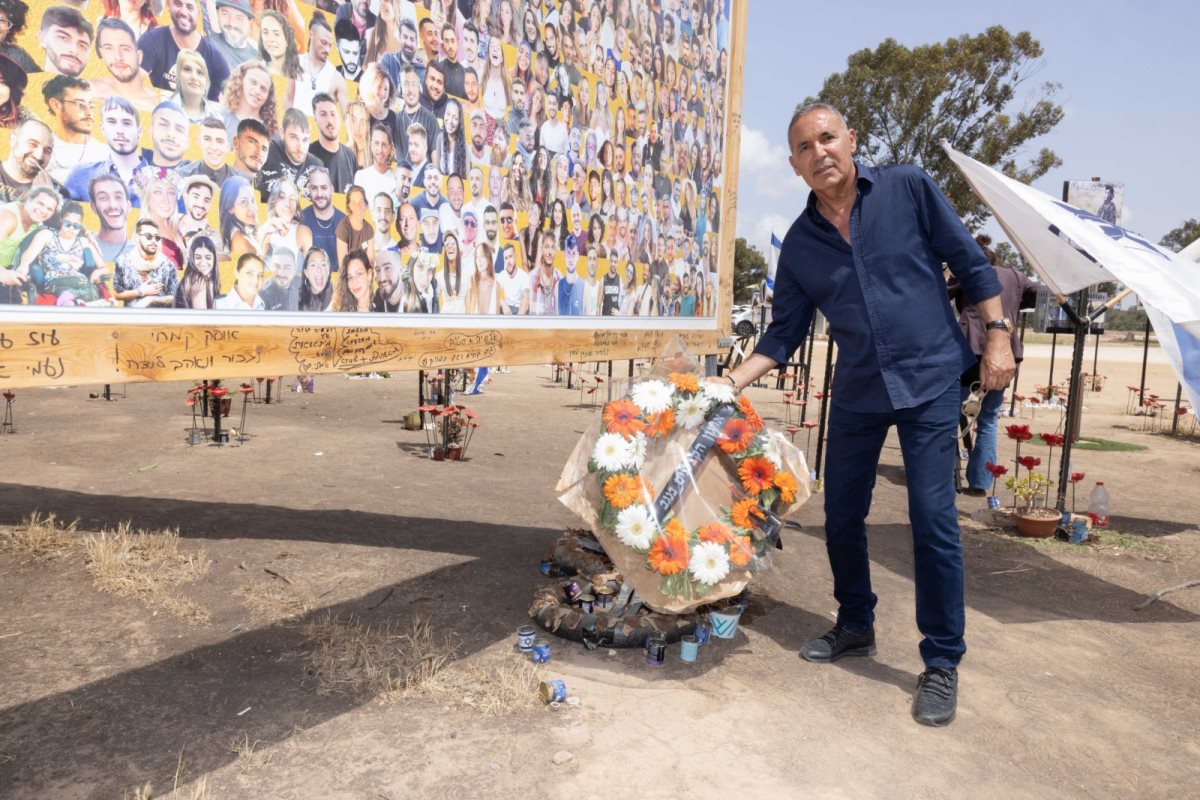 דיאגו מיטלברג