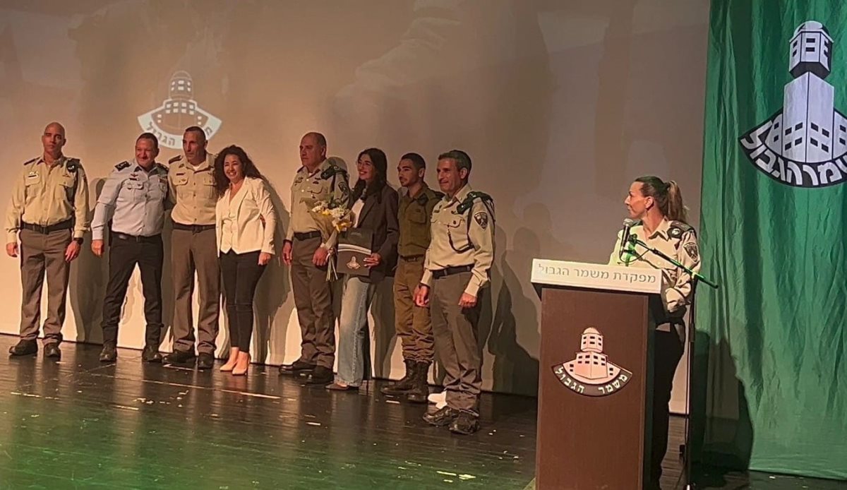 לאון בן ארויה- מפקד מש"ק מוא"ז שדות נגב דוברות משטרה