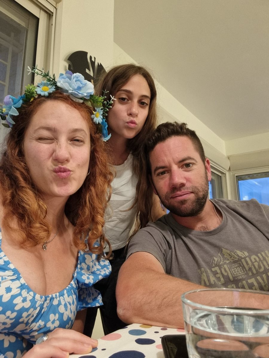 מתוך הפייסבוק 