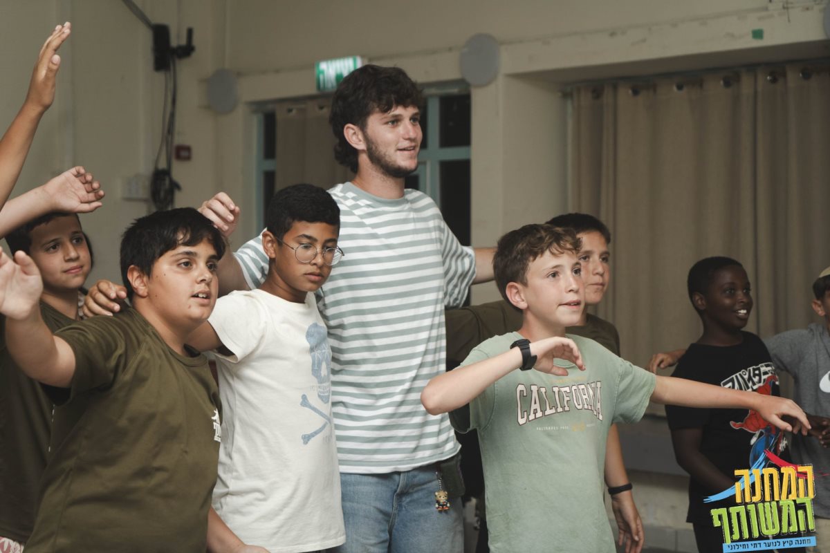 המחנה המשותף - צילום הדס דנון