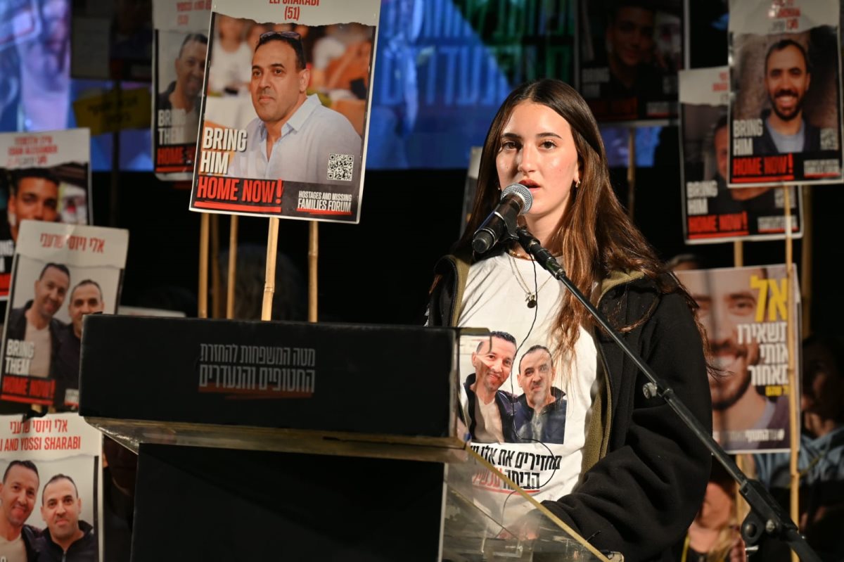 קרדיט: פאולינה פטימר