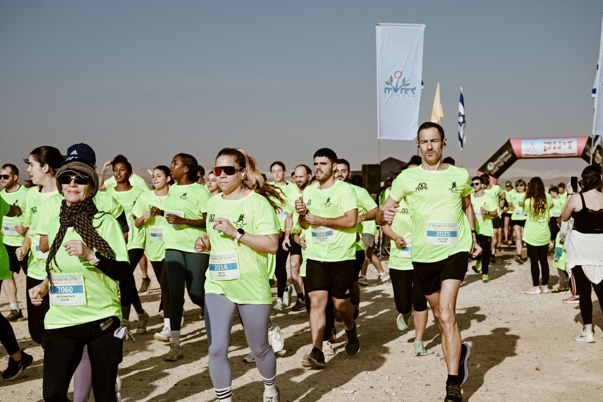 Karin Ravenna מרוץ יוני בערבה 2025 -קרדיט צילום