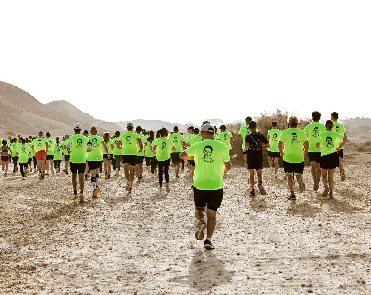 Karin Ravenna מרוץ יוני בערבה 2025 -קרדיט צילום