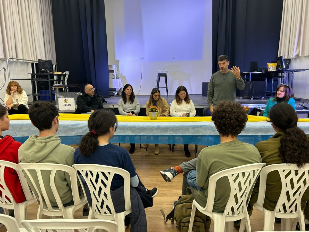 אמית באר טוביה 