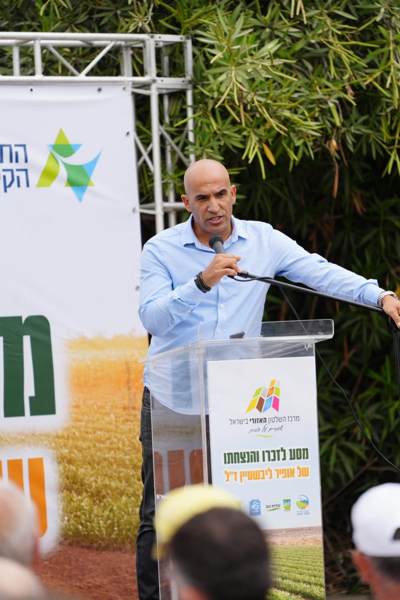 עמית יפרח מזכל תנועת המושבים צילום טל סיגרון