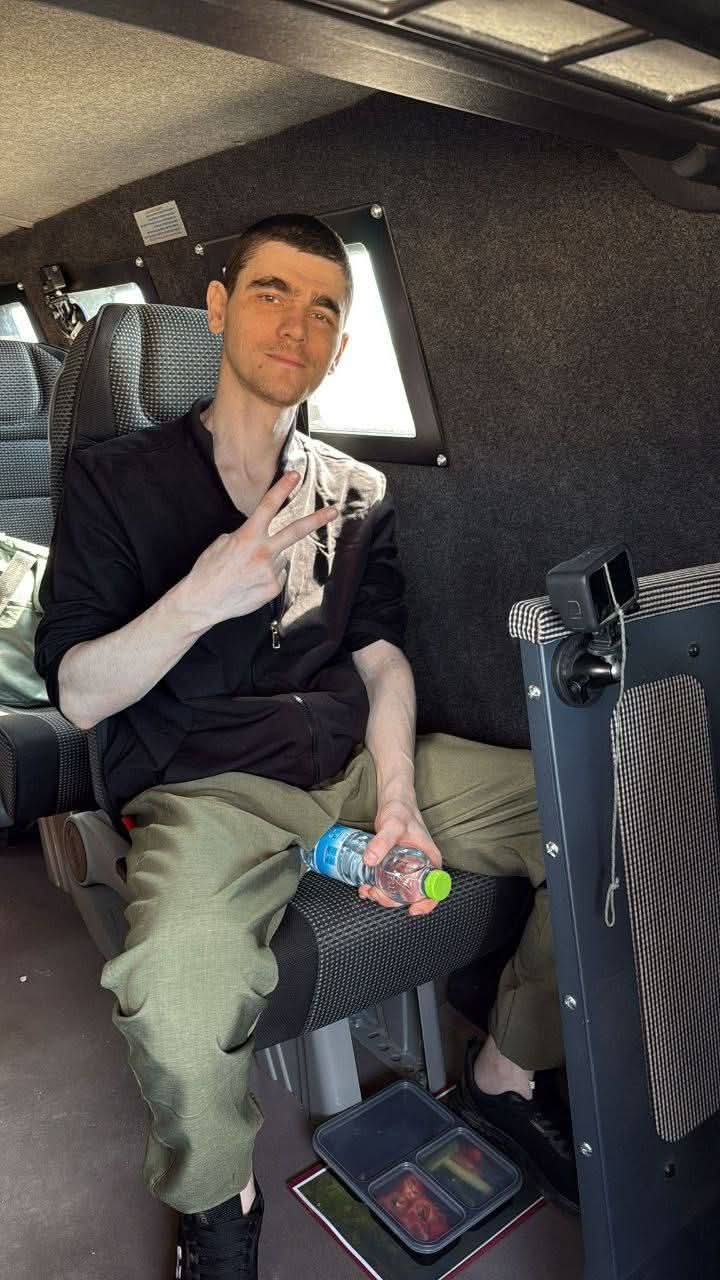 מקסים הרקין