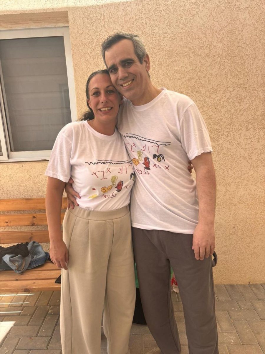 עמרי מירן שב מהשהי צילום דובר צהל 