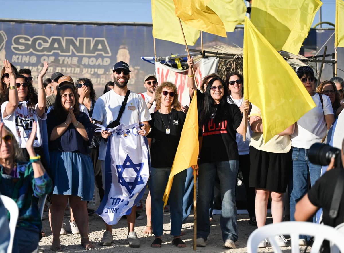 קרדיט תמונות-  אייל בריברם