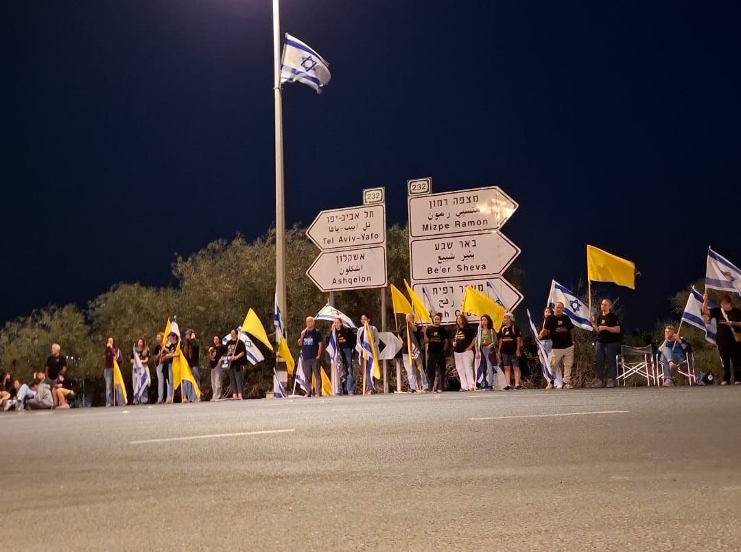 דוברות אשכול