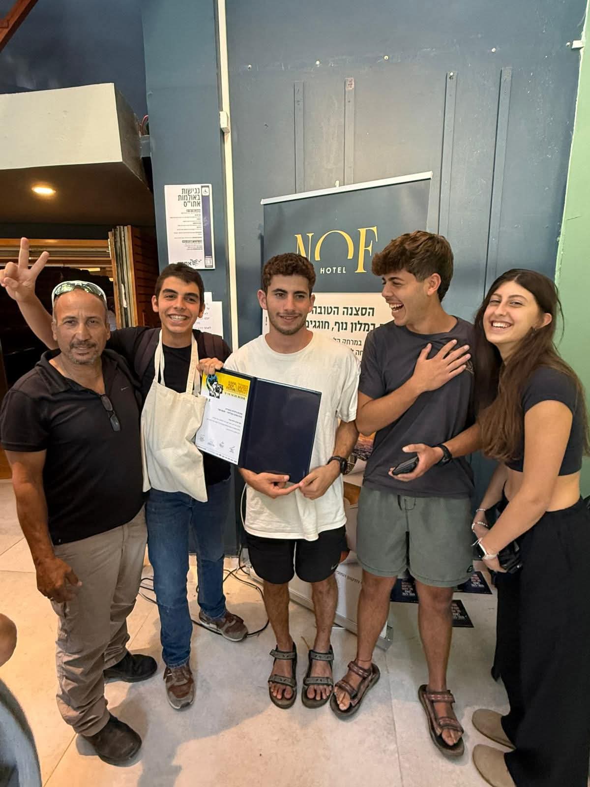 דוברות אשכול