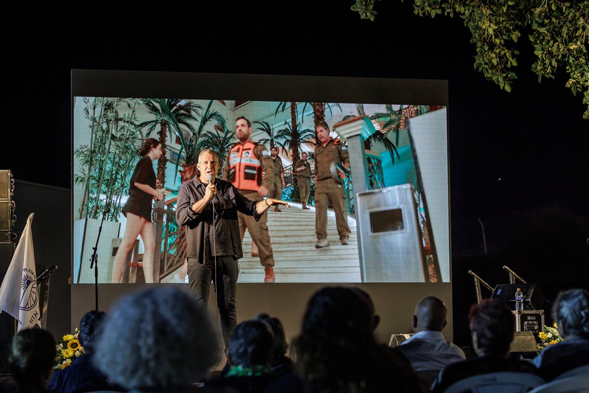 קרדיט תמונות: נגה שדמי