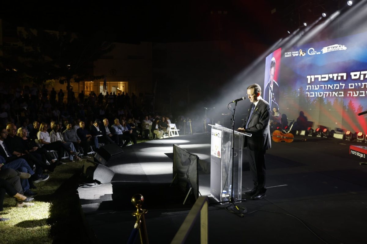 *קרדיט צילום: יוסי זמיר*