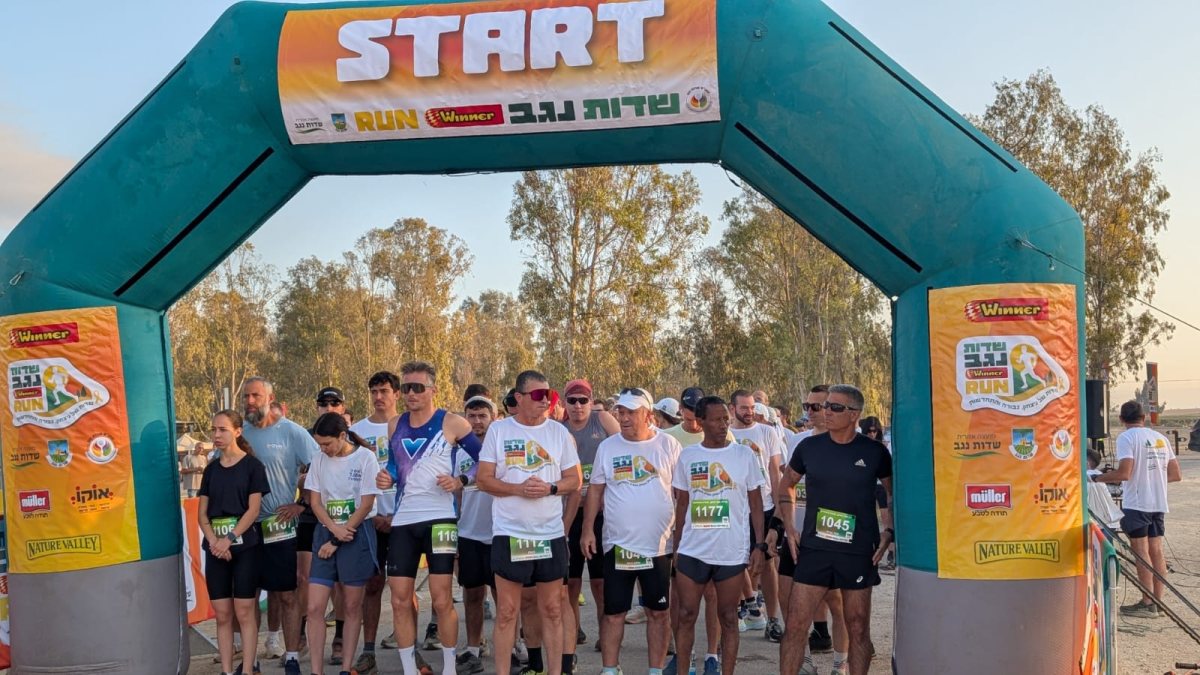 צילום דוברות שדות נגב