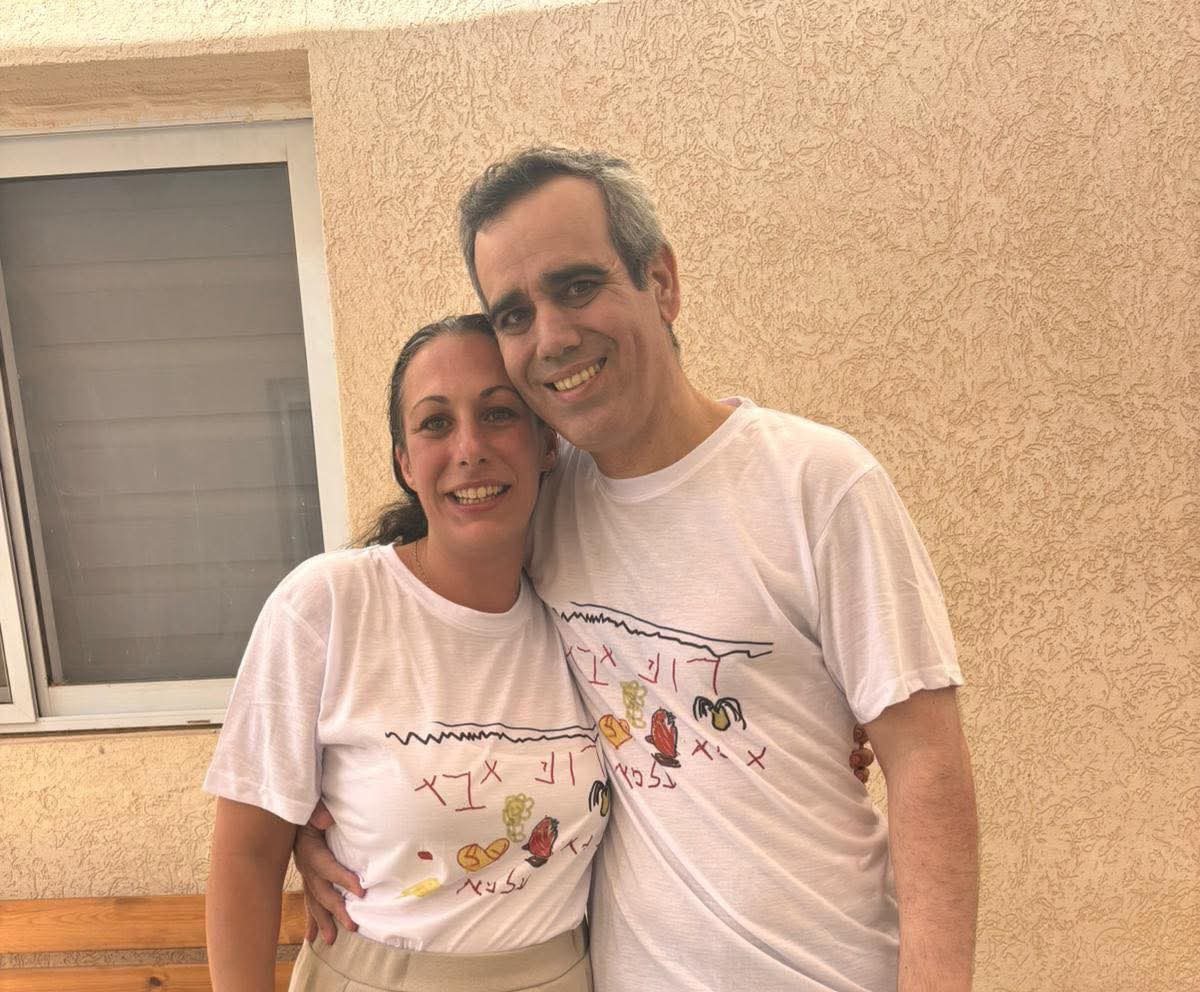 צילום דובר צה&quot;ל 