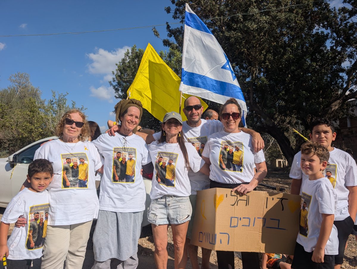 צילום תניא ציון וולדקס