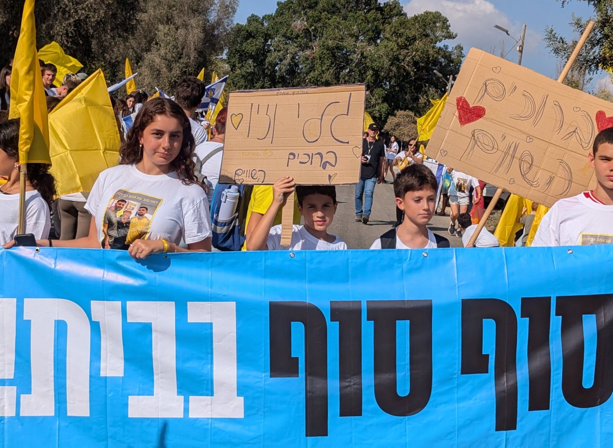 צילום תניא ציון וולדקס