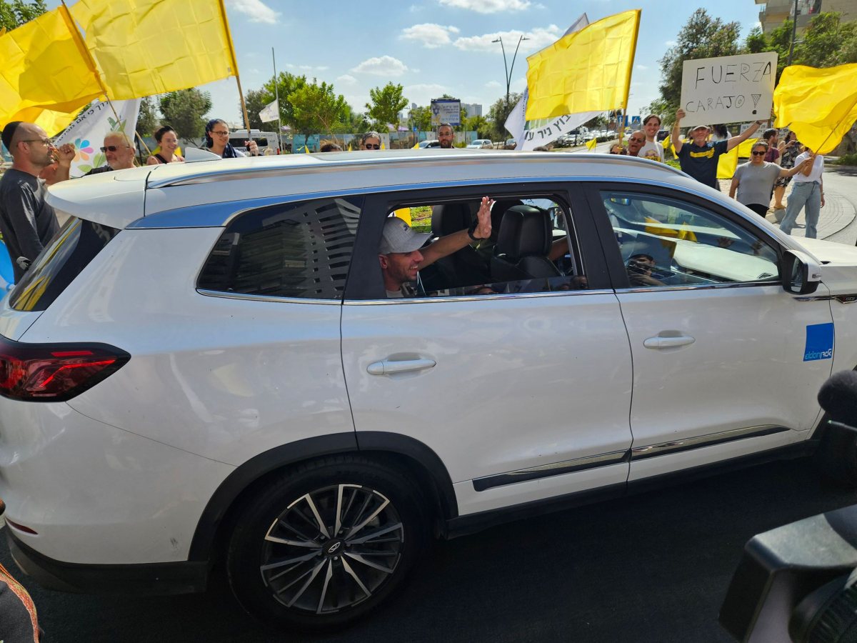 צילום גבי צביק