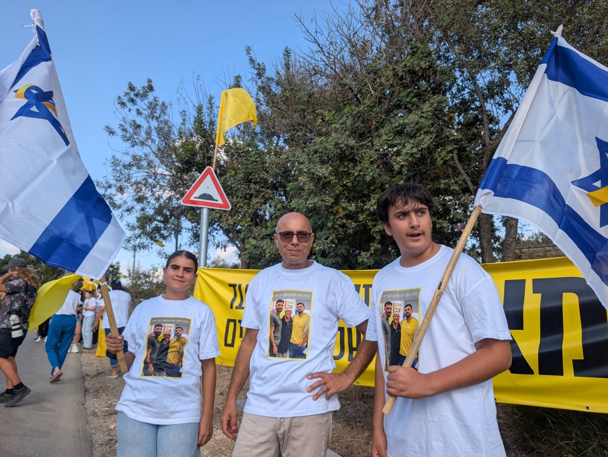 צילום תניא ציון וולדקס