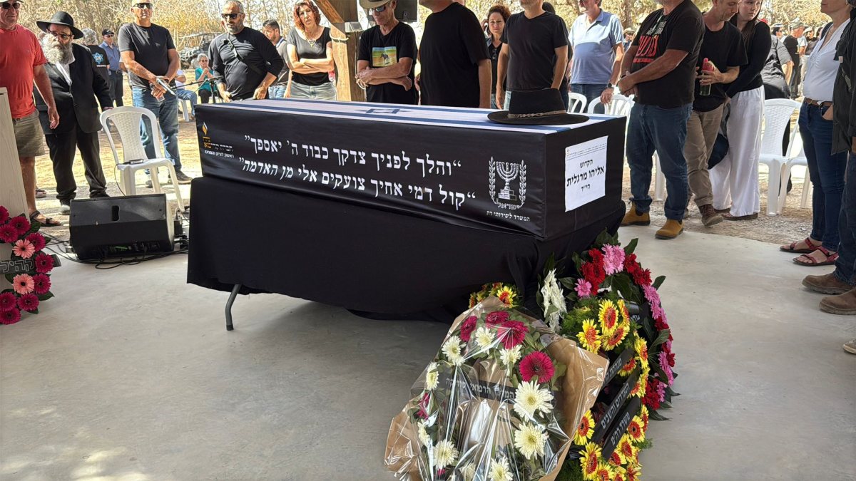 דוברות ניר עוז 