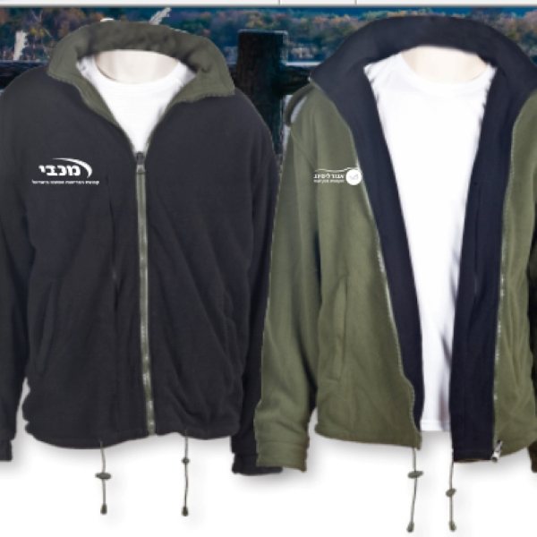  גיל גיפט, מתנות ממותגות