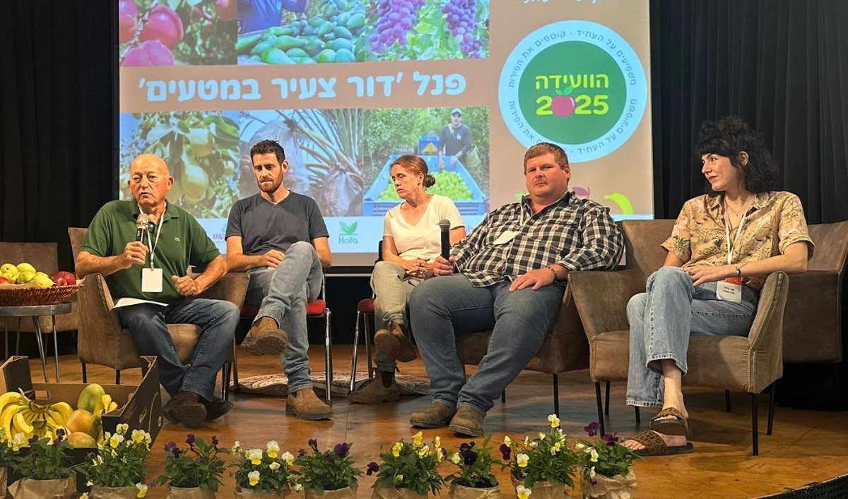 קרדיט צילום: ארגון מגדלי הפירות בישראל