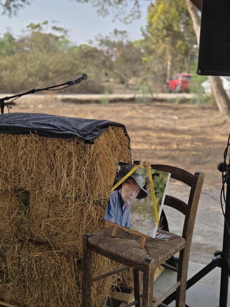 צילום עמיר אלפסה