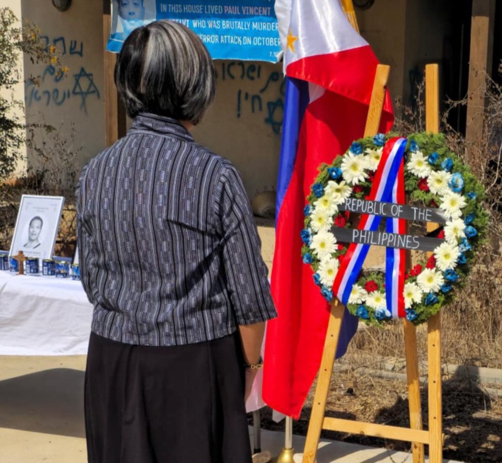 צילום שי קציר