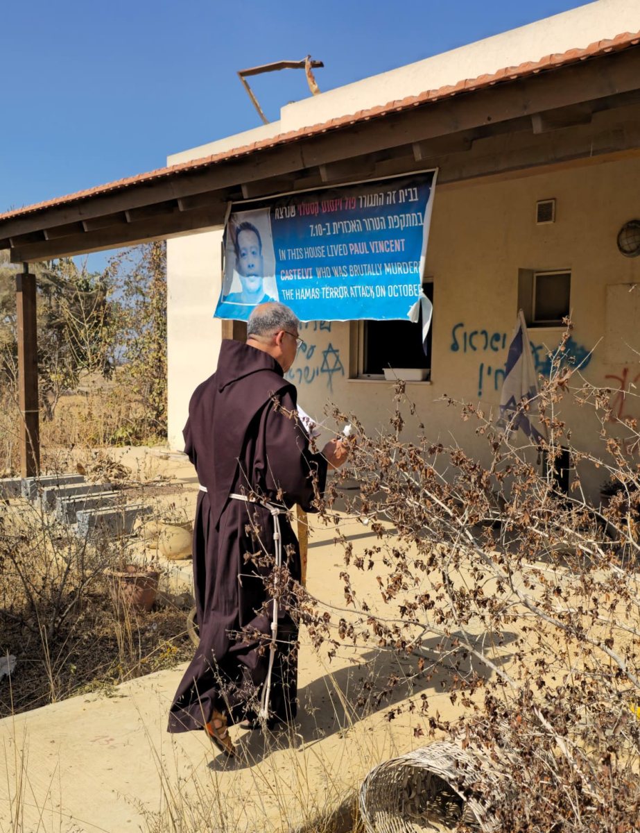 קרדיט שי קציר