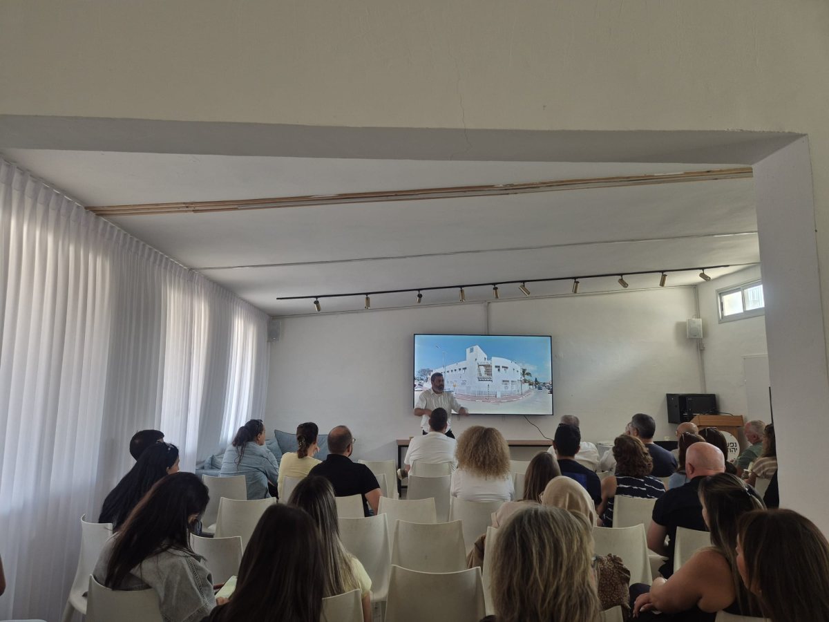 קרדיט: דנה שמח