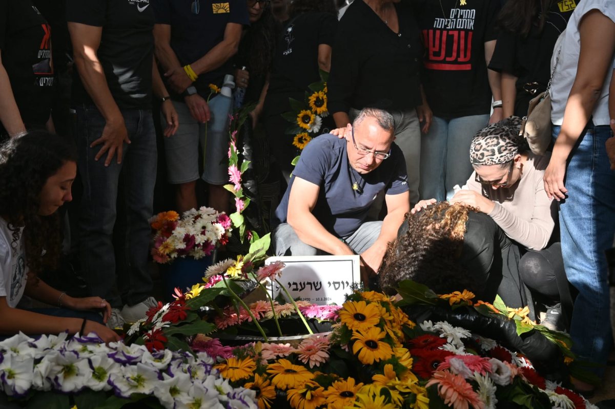 קרדיט: פאולינה פטימר